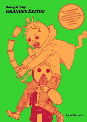 dacover.png